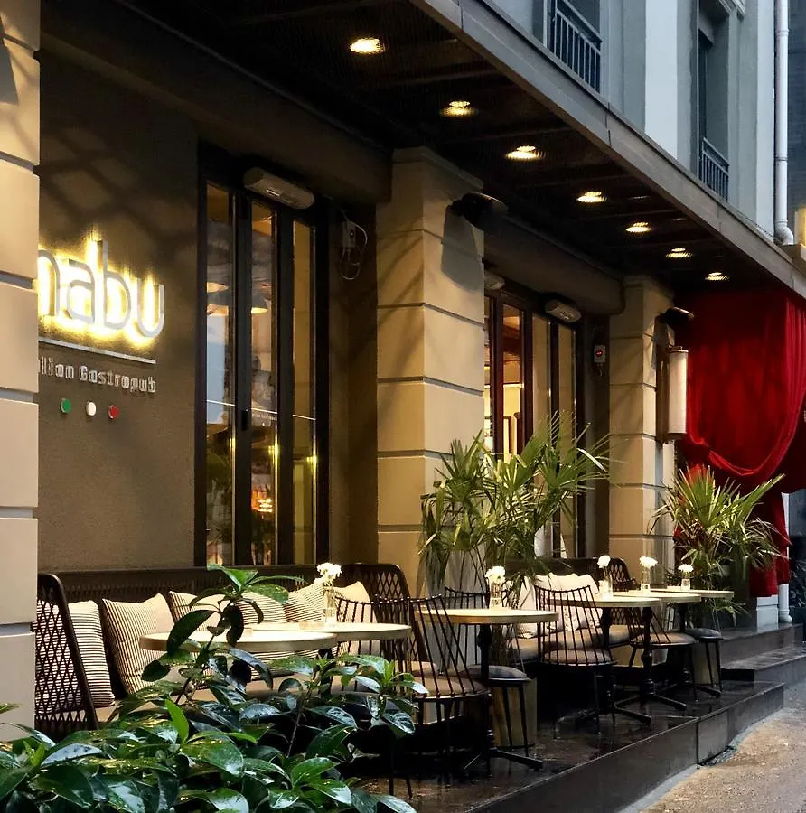 Nabu Hotel Karakoey Istanbul