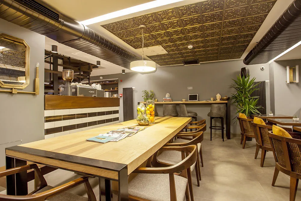 Nabu Hotel Karakoey Istanbul