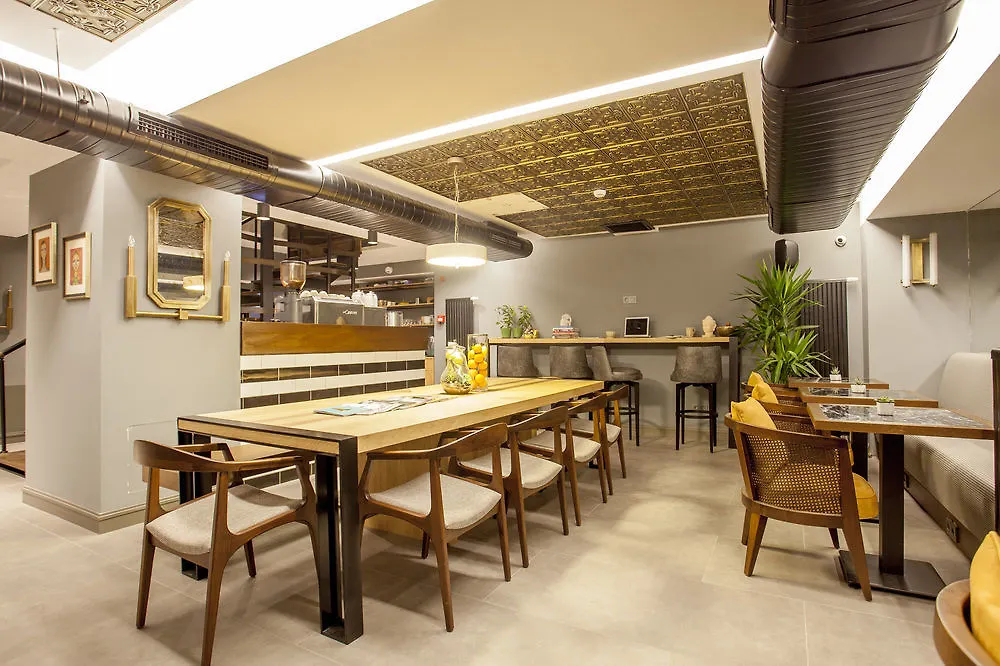 Nabu Hotel Karakoey Istanbul 3*,