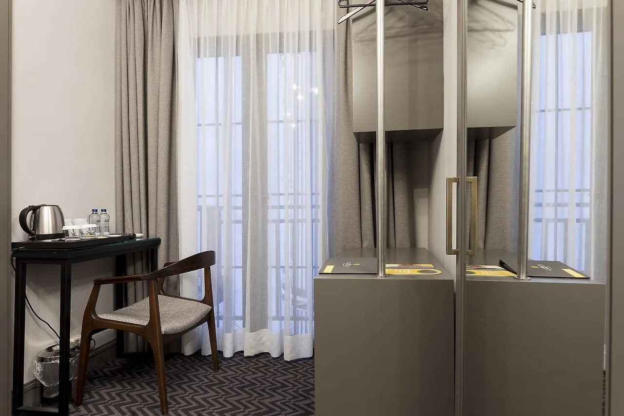 Nabu Hotel Karakoey Istanbul