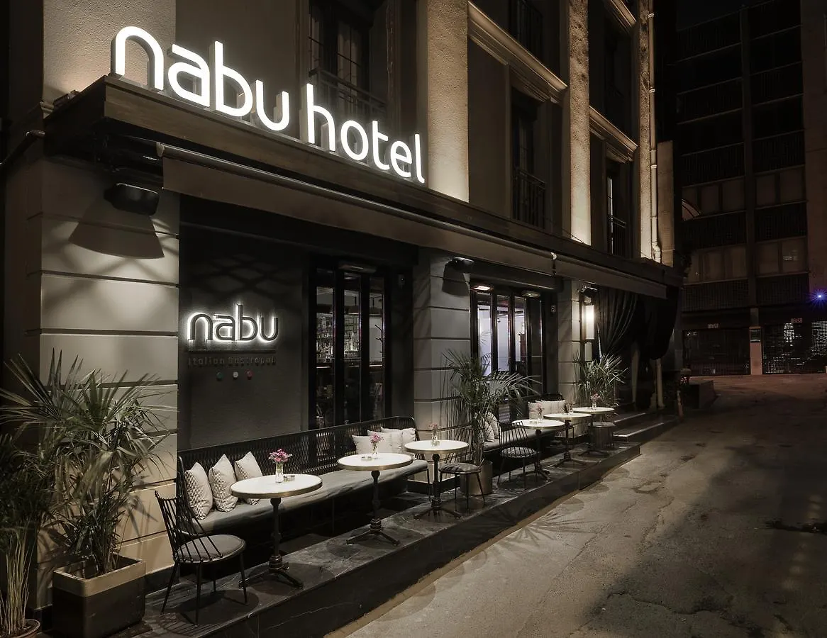 Nabu Hotel Karakoey Istanbul 3*,  Turkey